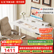 樂(lè )歌電動(dòng)升降桌電腦桌站立辦公家用書(shū)桌ES2Pro/1.4m雅白