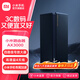 小米路由器AX3000 5G雙頻WIFI6 內置4路獨立信號放大器 3000M無(wú)線(xiàn)速率 小米路由器AX3000