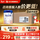 愛(ài)他美德國白金版德愛(ài)白金嬰幼兒配方牛奶粉含益生元初生兒2+段原裝進(jìn)口 【原箱6罐裝】德愛(ài)白金PRE 800g
