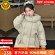 G.duck小黃鴨 童裝兒童羽絨服女童中大童輕薄2025冬裝外套面包服保暖潮 淺綠偏黃色 140 建議身高140CM左右