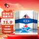 中鹽  精制鹽500g*5【未加碘 井礦鹽】炒菜調料家用細鹽 中鹽出品