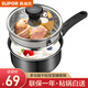 蘇泊爾（SUPOR）奶鍋寶寶輔食鍋嬰兒家用不粘泡面鍋小蒸鍋奶湯鍋電磁爐燃氣通用 16CM黑色【帶蒸籠】 16cm