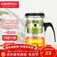 金灶（KAMJOVE）玻璃茶壺 按壓式飄逸杯 茶水壺玻璃茶具 茶水分離杯泡茶器泡茶壺 TP-120/200ml容量