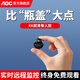 AOC家用免插電攝像頭小型4K超清監控器手機遠程門(mén)口可充電室內高清無(wú)需WiFi無(wú)網(wǎng)免流量錄音錄像一體機 WiFi旗艦款+超長(cháng)待機+4K畫(huà)質(zhì)+30天循環(huán)錄像
