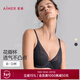 愛(ài)慕花瓣內衣女春夏軟鋼圈大胸顯小薄文胸無(wú)盡之夏AM13A971 深灰色57C 85B