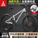 鳳凰免安裝山地自行車(chē)成人男女學(xué)生可鎖減震變速油碟雙培林軸承山地車(chē) 銀色/鋁合金培林軸承/全組裝 26英寸（身高155-180左右） 油碟/24速禧瑪諾M315指撥+TZ500變速