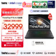 ThinkPad聯(lián)想 P16 AI 英特爾酷睿處理器 塔圖級移動(dòng)圖形AI工作站16英寸高性能辦公設計師筆記本電腦 Ultra9 32G 1T RTX Pro3000