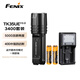 FENIX菲尼克斯強光手電筒 TK35UE V2.0強光遠射救援探險照明驗酒手電筒 V2.0標配帶2節3400+A2充電套裝
