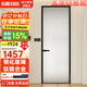 東鵬衛生間門(mén)廁所門(mén)包安裝玻璃門(mén)廚房門(mén)浴室門(mén)衛浴門(mén)鈦鎂鋁合金門(mén)鋼化玻璃極窄邊框定制淋浴房玻璃門(mén)防潮防水 墨玉黑 單包門(mén)套/1.6㎡以?xún)?【標配油砂玻璃】其他詳詢(xún)客服