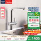 高儀（GROHE）費萊爾廚房龍頭兩式出水可抽拉冷熱水龍頭原裝進(jìn)口 L型可抽拉