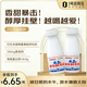 南國乳業(yè)*1號店 4.2g蛋白水牛鮮牛奶 205ml*6瓶 巴氏殺菌乳 源頭直發(fā)