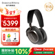 寶華韋健Px8S2【新年禮物】旗艦無(wú)線(xiàn)HiFi頭戴式藍牙耳機 B&W智能主動(dòng)降噪高保真音樂(lè )耳麥運動(dòng)跑步高音質(zhì) Px8S2 烏鐵黑