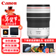 佳能（Canon）RF70-200mm F4 L IS USM 遠攝變焦鏡頭 全畫(huà)幅微單相機鏡頭 恒定大光圈 濾鏡禮包套裝