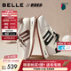 百麗（Belle）復古小金甘撞色跑道阿甘鞋女2026春新厚底增高運動(dòng)休閑鞋F1N1DAM6 白色 36