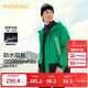 巴拉巴拉童裝兒童羽絨服男童女童冬季親子防風(fēng)沖鋒衣外套208424105204