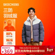 斯凱奇（Skechers）新年禮物面包羽絨服冬季短款上衣保暖舒適外套男女同款L324U104