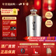 口子窖原酒封藏 60度15000mL 高度白酒口子酒專(zhuān)屬定制送禮喜宴 60度 15L 1壇
