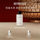 柏芮朵（BYREDO）百瑞德【官方】香氛身體乳液 保濕留香 無(wú)人區玫瑰 新年禮物 純真年代身體乳液225ml