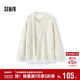森馬（Semir）毛衣女冬圍巾蕾絲V領(lǐng)絞花寬松2025優(yōu)雅小性感套頭衫109725107011