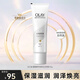 玉蘭油（OLAY）身體乳液煙酰胺精華美白潤膚乳液滋潤補水保濕身體護膚品節日禮物 【自然版】身體素顏霜135g