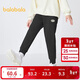 巴拉巴拉童裝兒童長(cháng)褲男童褲子女童中大童秋冬加絨加厚防風(fēng)休閑褲