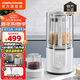 摩飛電器（Morphyrichards）柔音破壁機家用豆漿機輕音全自動(dòng)1.5L大容量多功能料理機十重降噪自動(dòng)清洗定時(shí)預約免濾無(wú)渣 【研磨雙杯】MR4017椰奶白