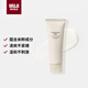 MUJI敏感肌用柔和保濕潔面乳 洗面奶 男士/女士 新品 100g