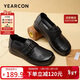 意爾康女鞋舒適平底媽媽鞋輕便休閑鞋中老年單鞋女 13417W 黑色 37