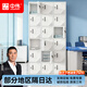 中偉更衣柜鐵皮柜食品工廠(chǎng)員工儲物柜多門(mén)鞋柜碗柜存包金屬柜十八門(mén)柜