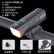博納光學(xué)自行車(chē)德規截止線(xiàn)高亮充電夜騎前燈公路山地車(chē)騎行X7pro X7pro【1200+3500】+快拆支架