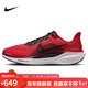 耐克NIKE男新年款飛馬41 PEGASUS 41 運動(dòng)跑步鞋FD2722-602紅42.5