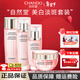 自然堂（CHANDO）嬌顏嫩白水乳套裝美白淡斑補水保濕提亮膚色護膚品化妝品 水+乳+霜+精華