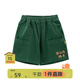 papa爬爬春款兒童短褲男童女童工裝褲燈芯絨五分褲2024新款洋氣潮 深綠色 100cm