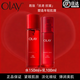 玉蘭油（OLAY）旗艦正品護膚品2代勝肽大紅瓶套裝 緊致抗皺淡紋提拉補水滋潤護膚 2件套：水+乳液