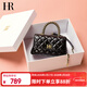 HR赫蓮娜包包女包頭層牛皮單肩斜挎包女時(shí)尚菱格手提包女新年禮物