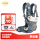 巧兒宜（JOIE）嬰兒背帶多功能透氣輕便寶寶外出抱娃神器四季通用前后兩用Savvy 藍色