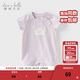 戴維貝拉（DAVE＆BELLA）夏天薄款嬰兒衣服新生兒夏季短袖連體衣嬰幼兒包屁衣寶寶空調服裝 紫色DB2235928-A 80cm （建議身高73-80cm）