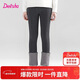 笛莎（DEESHA）童裝女童褲子2025秋冬款休閑襪套加絨打底褲女寶外穿長(cháng)褲