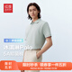 紅豆【涼感抗菌】冰淇淋polo衫男25夏季吸濕速干短袖T恤男翻領(lǐng)T恤男 竹青綠L1 XL 180/96A 推薦70-80公斤