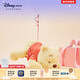 迪士尼（Disney）睡顏趴趴系列小熊維尼史迪奇毛絨玩偶公仔玩具生日馬年新年禮物 小熊維尼【下單贈禮袋】