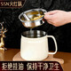 SSN濾油壺304不銹鋼油壺食品級帶濾網(wǎng)不掛油隔油壺廚房大容量?jì)τ蛪? title=