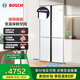 博世（BOSCH）冰箱家用497升大容量四開(kāi)門(mén)十字對開(kāi)門(mén)電冰箱 清風(fēng)凈味抗菌 一級能效 超薄嵌入 玻璃面板 變溫保鮮 小白鯨（K1C82EA20C）