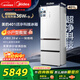 美的（Midea）超凈系列401升三門(mén)冰箱超薄零嵌入式可左右開(kāi)門(mén)一級能效風(fēng)冷無(wú)霜BCD-401WUTGPZM以舊換新國家補貼