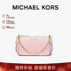 MICHAEL KORS新年禮物輕奢MK女包JET SET TRAVEL鏈條腋下斜挎手拿包中號粉色