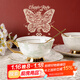 巢里咖啡杯套裝釉上花影輕奢骨瓷新婚情侶對杯禮盒裝早餐下午茶杯碟