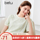 百圖betu女裝夏季新款襯衫法式氣質(zhì)圓領(lǐng)通勤繡花短袖上衣2406T25 綠色 L