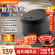 蘇泊爾（SUPOR）電飯煲多功能藍鉆厚釜內膽電飯鍋3升大容量煮飯煮粥飯煲2-3人使用家用微壓煮飯鍋 家用不粘系列 3L 藍鉆不粘內膽