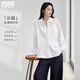 對白（DUIBAI）肌理感寬松豎條紋白襯衫女2026春新款松弛感簡(jiǎn)約通勤長(cháng)袖襯衣 月光白 預售[4月8日] S