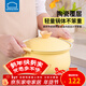 樂(lè )扣樂(lè )扣（LOCK&LOCK）陶瓷湯鍋煲湯鍋燉鍋耐高溫大容量養生鍋大肚煲電磁爐燃氣通用 黃色 20cm 2.3L