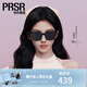 帕莎【鞠婧祎同款】2026年新品經(jīng)典黑超太陽(yáng)鏡方框百搭墨鏡PS3072 -B黑色